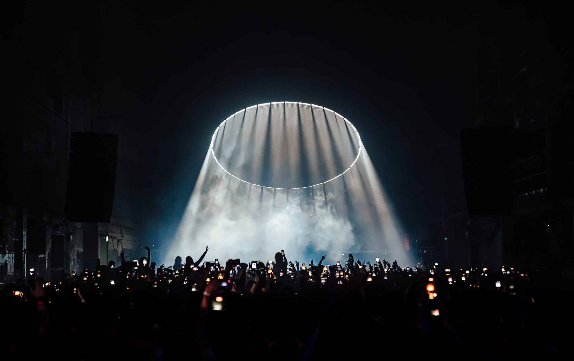 Sub Focus
